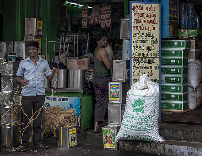 Rope Shop